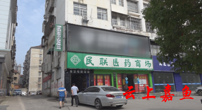 【文明创建黑榜】网吧普遍存在不文明现象