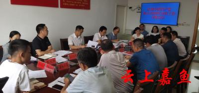 我县召开庆祝建党百年宣传工作专题会