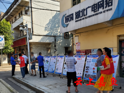 新街派出所组织开展禁毒宣传工作