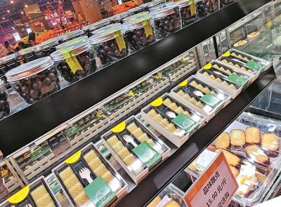 端午三宝提前上市抢“消费蛋糕” 口感清淡 价格不高