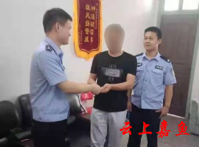 鱼岳派出所连续破获两起盗窃案