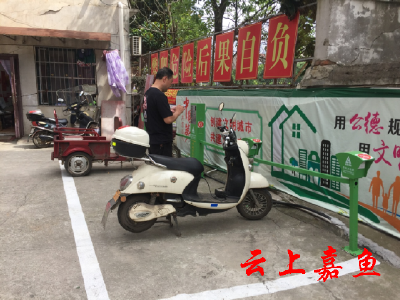 【文明创建红榜】丰泰田园小区对标整改见成效