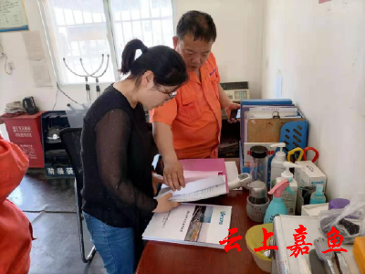 潘家湾镇开展安全生产检查
