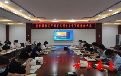 渡普镇开展党史教育学习夜学班