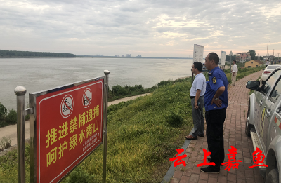 簰洲湾镇筑牢防溺水安全“防护网”