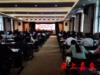 我县打造过硬组工干部队伍