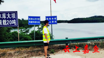 高铁岭镇做好中小学生防溺水安全