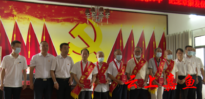 陆溪镇举办“光荣在党50年”纪念章颁发仪式