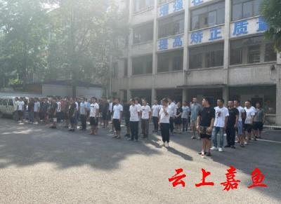 县司法局对社区矫正对象开展查毒检测活动 