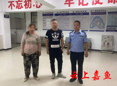 簰洲湾派出所民警帮助“出走”男子回家