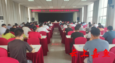 县领导赴潘家湾镇开展党史学习教育宣讲 