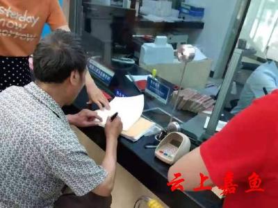 县法院成功调解一起交通事故纠纷