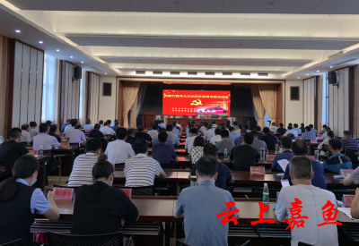 在学习中吸收奋进的力量