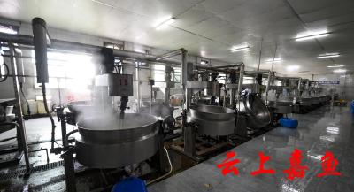 咸宁市国美食品有限公司产销两旺