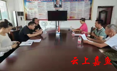 陆溪镇以铁的纪律为换届工作保驾护航