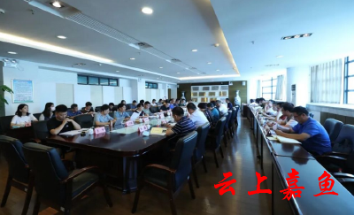 高铁岭镇召开换届工作部署会