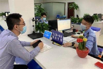 全程“网上办理” 川渝首家企业实现线上跨省税务迁移