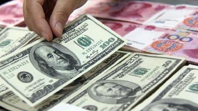人民币对美元汇率中间价上调15个基点