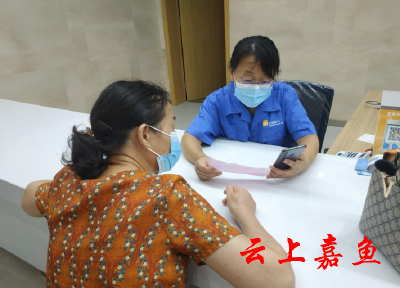 嘉鱼华润燃气“一把手走流程” 推动窗口服务再优化