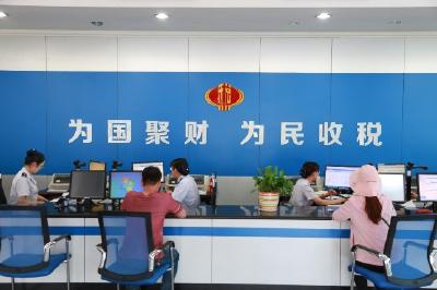 “税务蓝”添彩奉贤新城建设