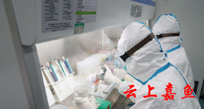 核酸检测点变“感染点”的沉重警示 