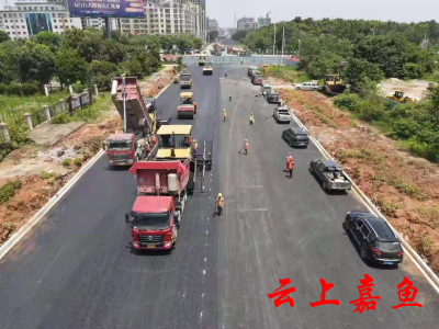 中交嘉鱼项目部：以党建为引领 打造精品工程