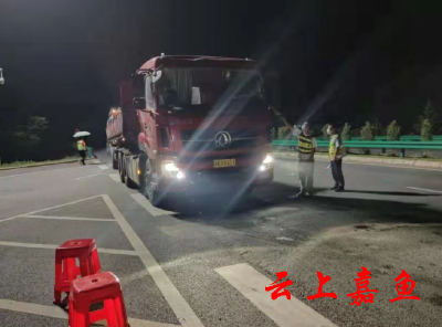 潘家湾镇设置3个卡点 严防严控疫情输入
