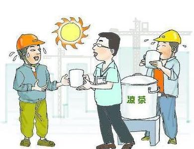 湖北下发紧急通知 防范高温作业引发事故