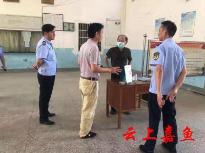 嘉鱼：持续纠治群众身边的腐败和作风问题 追责问责36人