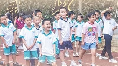 学校主动提供服务、社会力量参与，暑期托管——要托得住，也要管得好