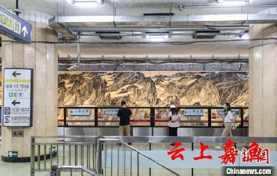 《福州市软木画技艺保护规定》11月1日起施行
