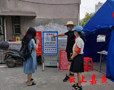 县供销社对疫情防控和创文工作同步推进