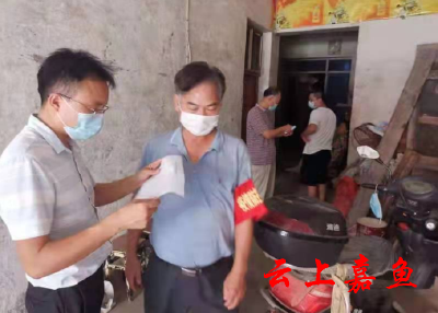 潘家湾镇全面督查疫情防控工作