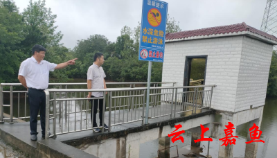 官桥镇扎实做好防汛蓄水工作