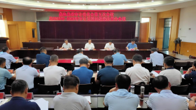 王永在嘉鱼县委审计委员会第五次会议及2018年-2020年审计发现问题整改督办会议上强调：要聚焦主责主业，全面履行审计工作的职责使命，压实具体责任抓整改
