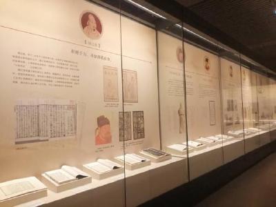 国图与读者暖心相约 线上线下过大年