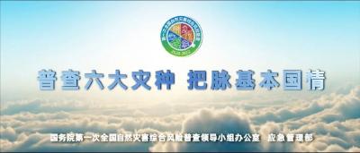 好消息！白岩松和嘉鱼邀请您来参与 