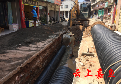 我县全力推进考棚村管网改造工程