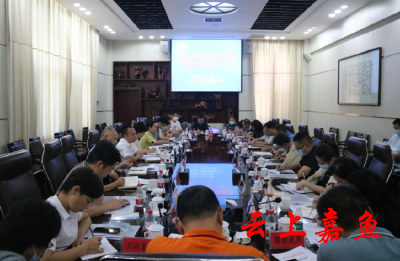 全市非公有制经济组织开展文明单位创建工作会议在我县召开
