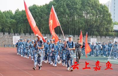 县一中野外拉练暨革命烈士纪念日公祭活动