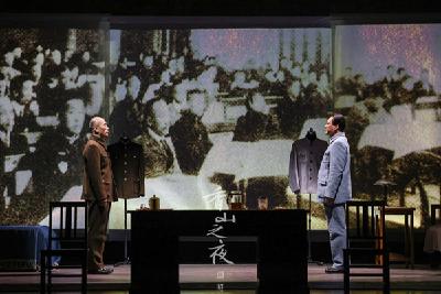 话剧《香山之夜》首演 创新编排讲好党史故事