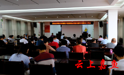 县市场监督管理局开展网络外卖餐饮专项整治