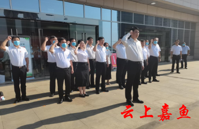 胡金云等县领导参观咸宁市庆祝建党100周年党史展览嘉鱼专场