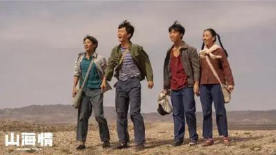 尊重艺术规律 壮大主流声音
