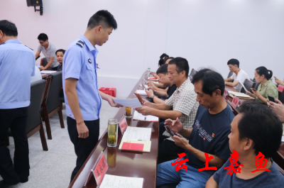 新街镇大力推广“国家反诈中心”“诈骗预警”APP