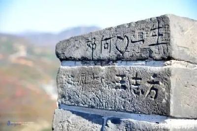 文化观察丨破坏文物古迹 别想“事了拂衣去”