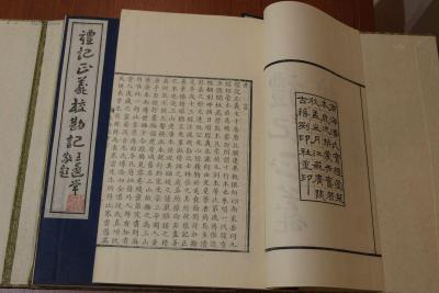 整理出版，是对古籍善本最好的保护