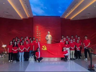 519中国旅游日，义乌点亮“红色旅游地图” 