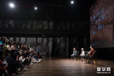 陕西大剧院与上剧场战略合作发布会在西安举行