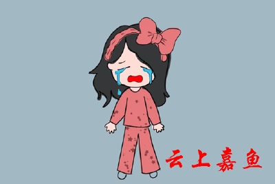 原来我们流下的眼泪真的不一样